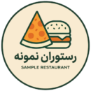 دمو نقره ای