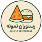 دمو نقره ای